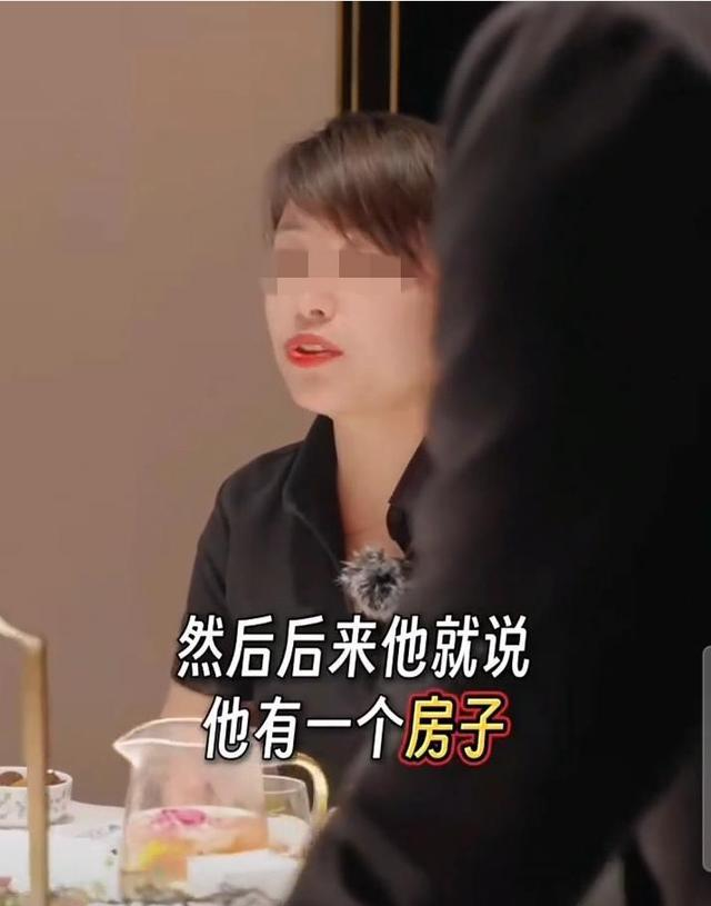 笑死，西贝又出来丢人了，继“北京一套房”后，又推出全新版本！