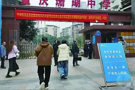 国考开考平均招录比65：1，重庆最热岗位1506人报名图片