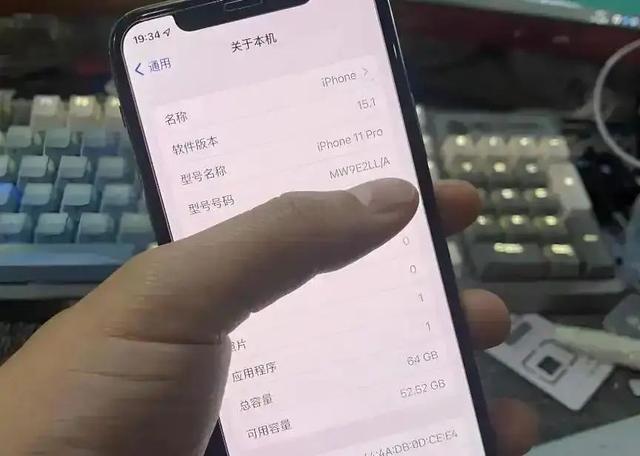 营业厅“免费”送手机是什么套路？以后不要占小便宜了！