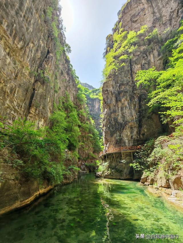自驾游南太行最美山水,赏峡谷奇观