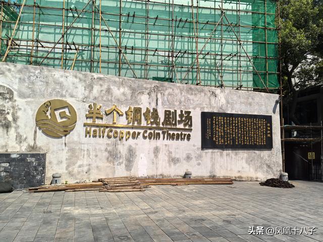 一个包袱一把伞来到洪江当老板（走进怀化洪江古商城）
