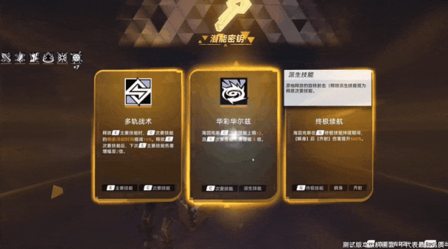 腾讯连放46款游戏的新消息