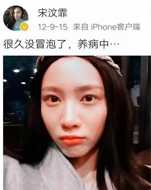 李幼斌“女儿”嫁豪门，坐月子遭家暴27岁离世，她的一生太惋惜！
