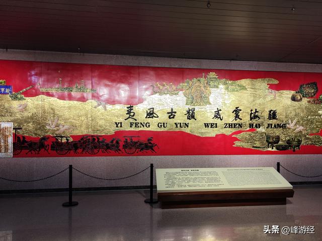 探秘威海博物馆，夷风古韵，威震海疆