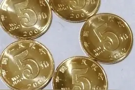 荷花五角收藏要点，流通品关注早期年份，整包整盒收藏价格已起飞图片