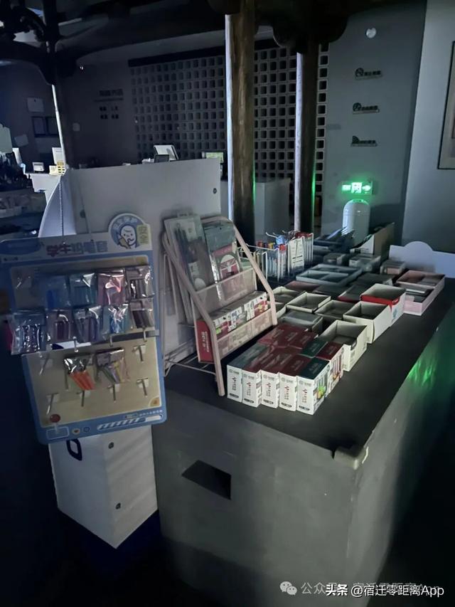 空荡荡、黑漆漆，实拍宿迁八角楼书店现状！