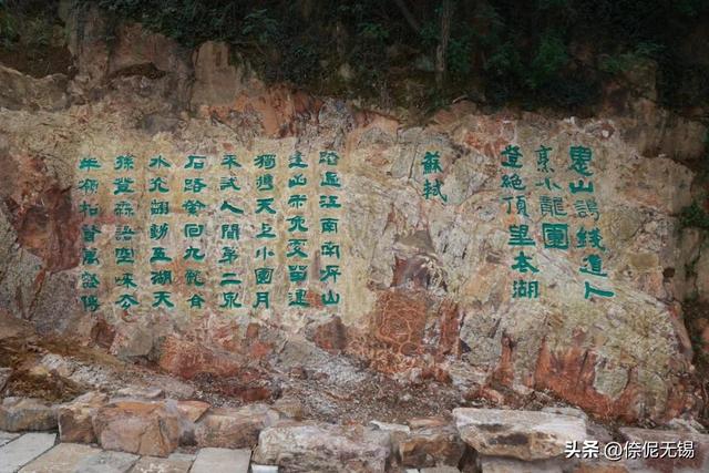 快冲！无锡这条徒步路线，上新啦！