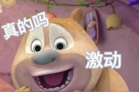 除夕不放假！2024年放假安排出炉！大学生和高中生寒假怎么放？图片