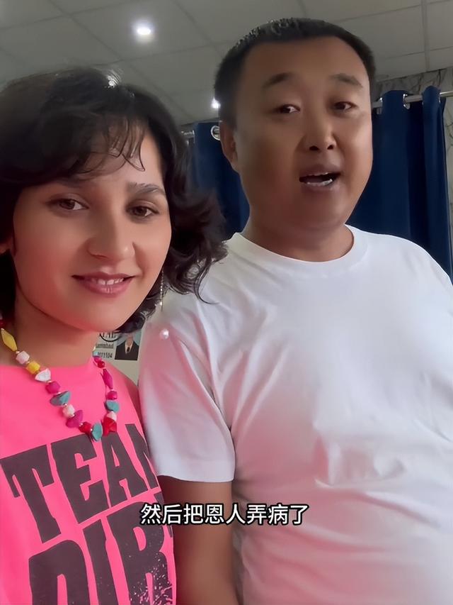 44岁东北潘哥与巴铁媳妇完婚，婚礼成当地天花板，龙七功劳最大