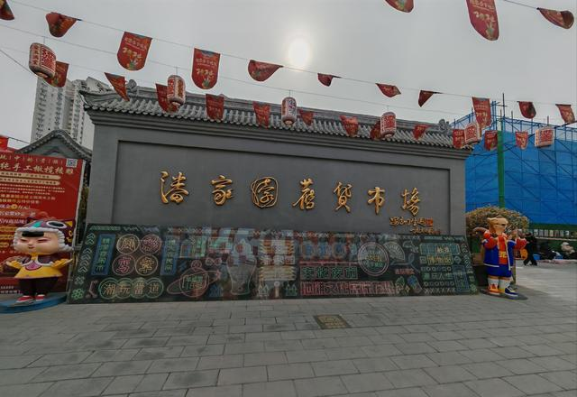 大量日本游客涌入北京，打着旅游幌子不去旅游不吃美食，为啥来,