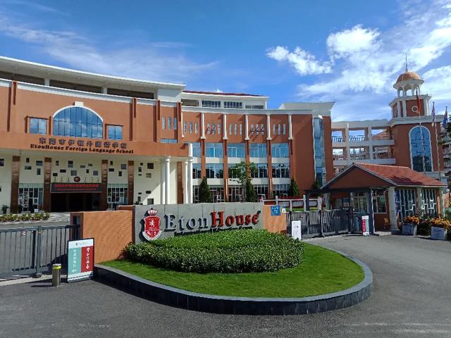 官方回应东莞一学校违规收班费
