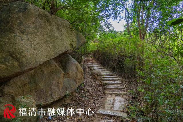 古道、奇石、竹海……福清这条徒步线路即将开放！