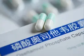 治疗“甲流”，除了奥司他韦，还有这6种药物！图片