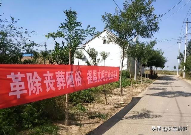 “火葬”将被淘汰？新方式已经在国内试用，很多人表示不能接受