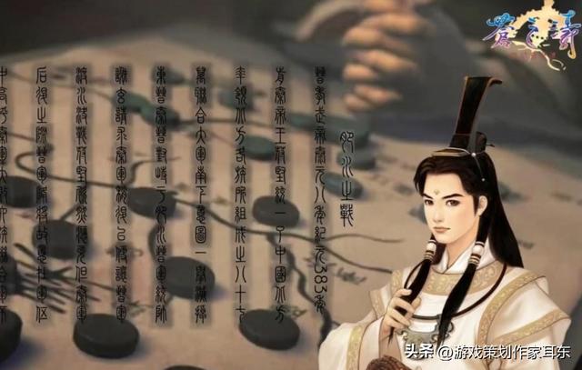 男主竟是反派，干掉女主，20年前的神作结局让你猜不到