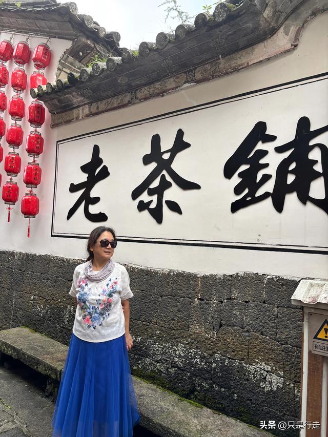 云南弥勒避暑旅游生活记录（二）腾冲