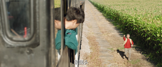 近30年评分最高十部电视剧，《漫长的季节》第6，第1是国剧天花板