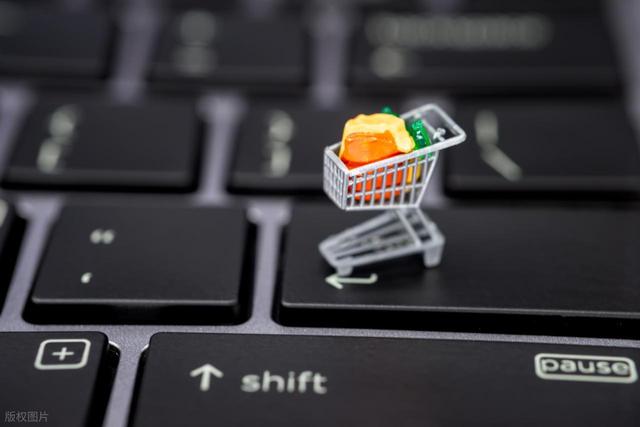 服装店隐匿1.64亿元收入被追缴税费669万元，电商征税动真格了