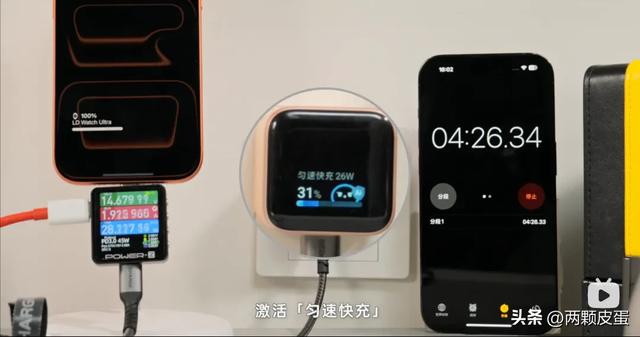 更懂 iPhone 17 的充电器:45W 安克安心充 Smart 上手体验