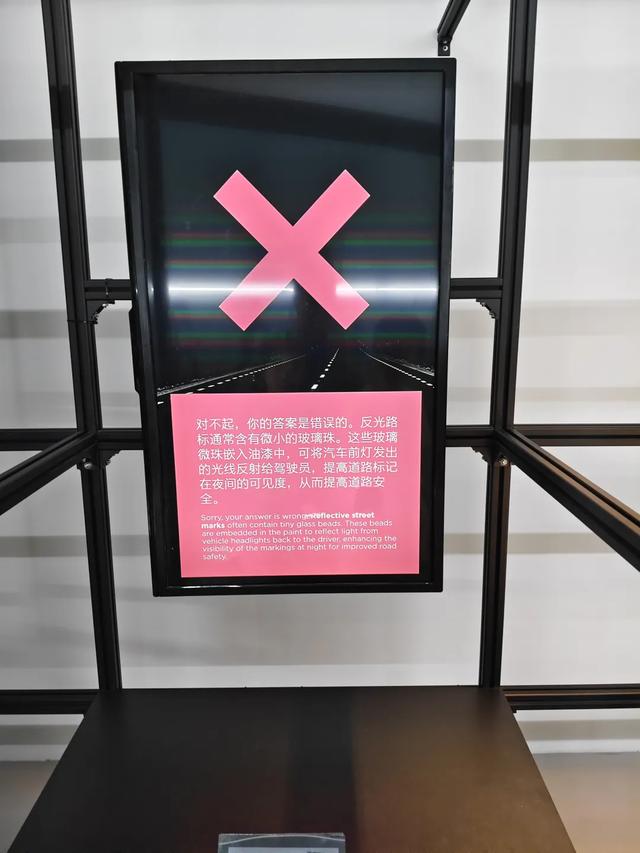 上海“玻璃”博物馆,还是挺能吸引“放暑假的孩子们”!