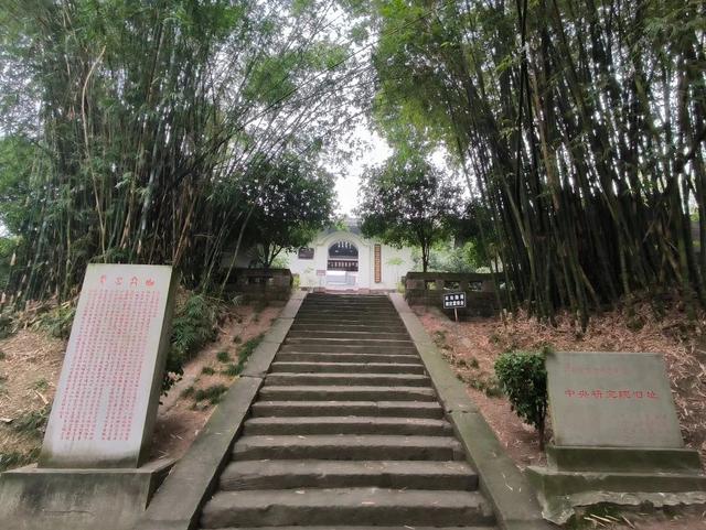 只此翠屏丨李庄记忆：守护栗峰山庄的“山高水长”