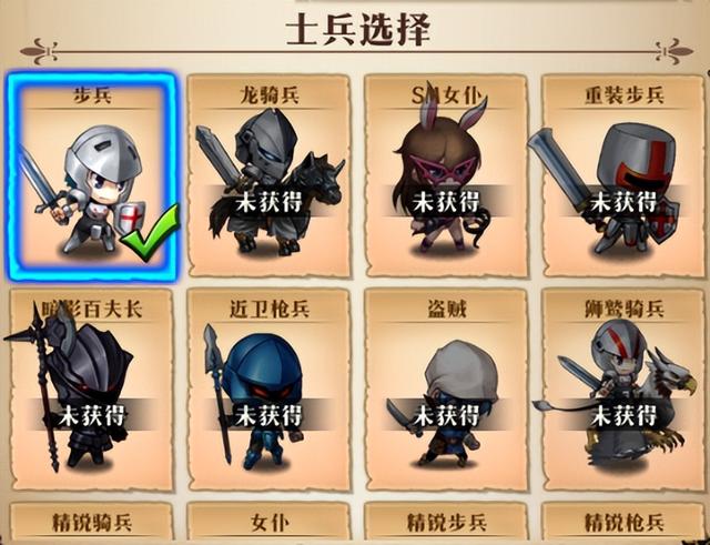 梦幻模拟战能否再创战棋经典神话？