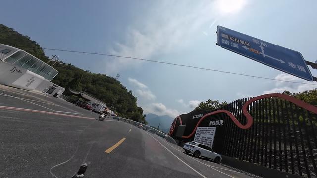 皖浙摩旅二人转——皖浙天路篇（2）