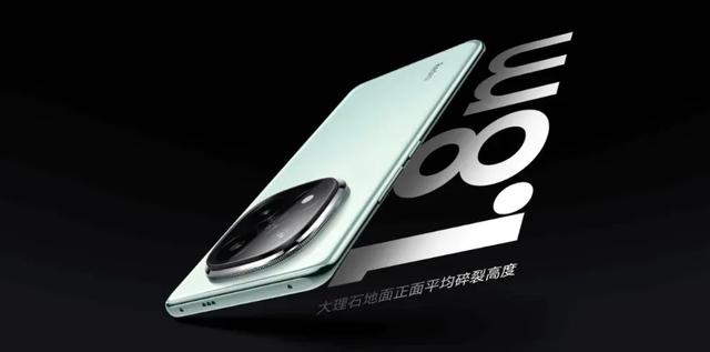 REDMI Note 15 Pro系列预热开启，雷军在线征集抗摔场景