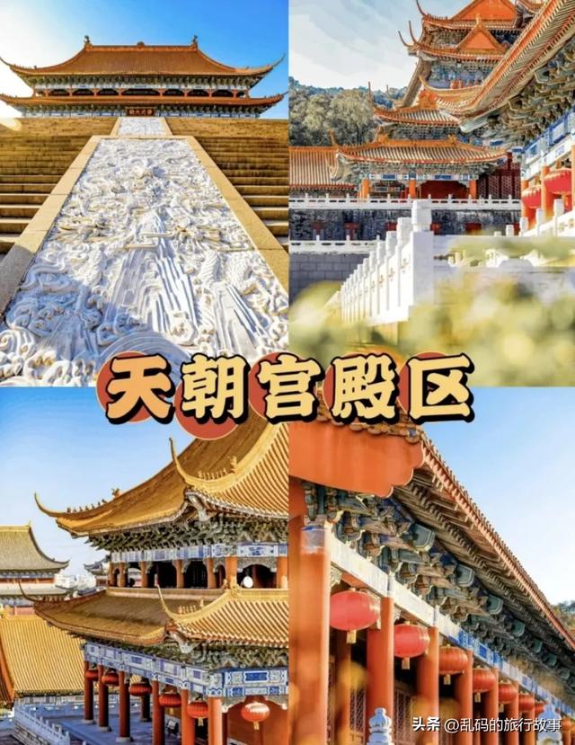 广东景区放大招！学生党免票、打折，不冲简直血亏!