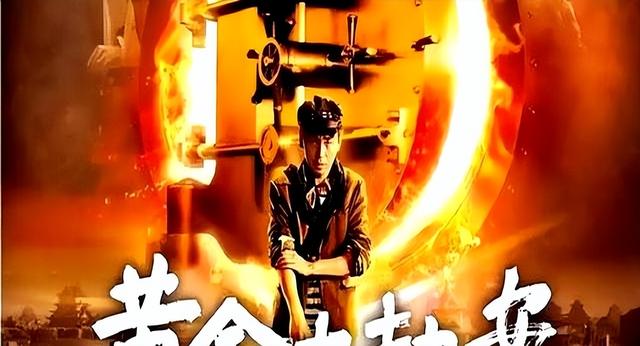 人在家中坐、祸从天上来！这次，央媒发文，没给雷佳音留一丝体面