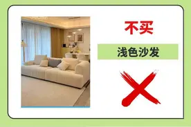 客厅沙发知识点图片