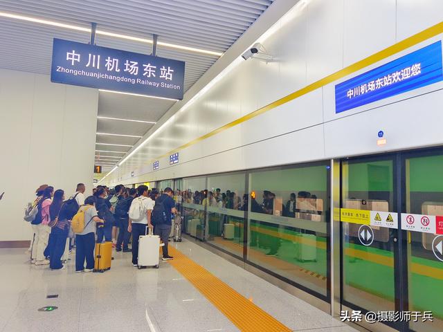 9月2日：哈尔滨到兰州，一路“奈斯”的惊喜之旅