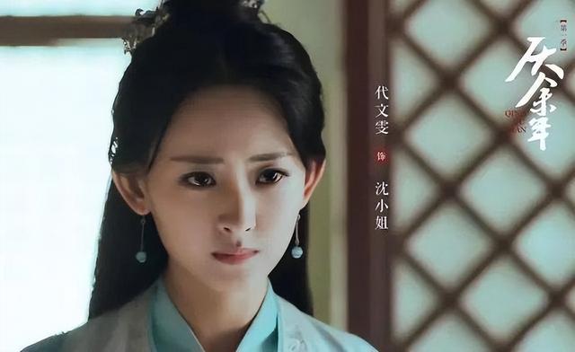 陪睡陪玩是冰山一角？又一女演员曝内娱潜规则，原来岳云鹏没说谎