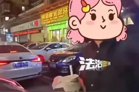 广东抢车位女子自称“正军级”，叫嚣高低给人治出尿来，警方回应图片