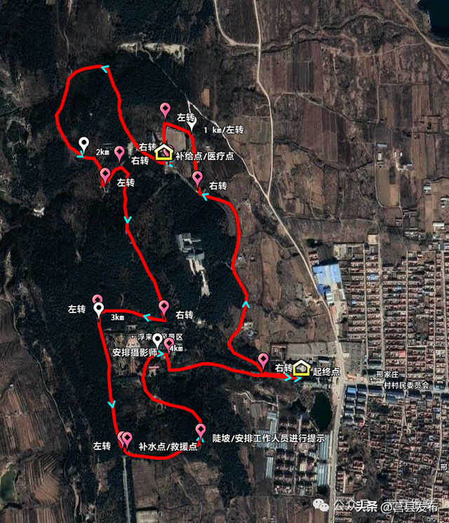 3天倒计时！浮来山亲子登山活动，带娃奔赴山野之约