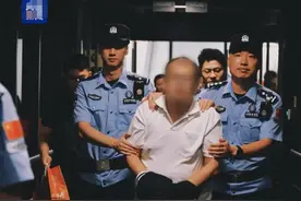 涉案金额超1000亿！张某某，被引渡回国图片