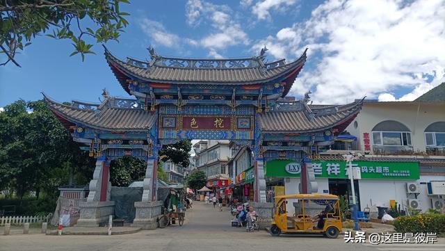 乘公共交通工具游洱海圣托里尼｜小普陀及挖色