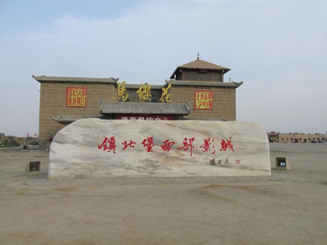 一半沙漠一半湖水，走进宁夏，才知道什么是真正的诗与远方