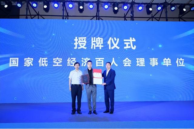 国产下一代实时操作系统“天泽灵翼Zenix OS”首发