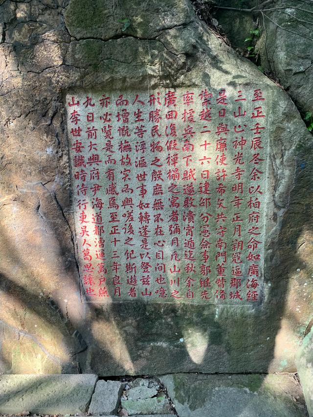 三坊七巷，三山两塔：漫步福州，感受历史的悲壮回响