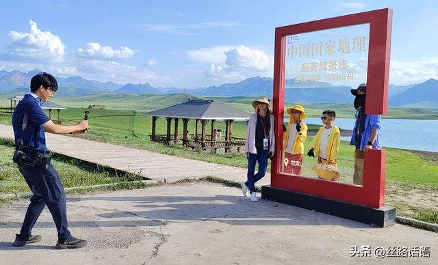 山丹马场景区焕新迎客 国家地理“红框”成打卡新地标