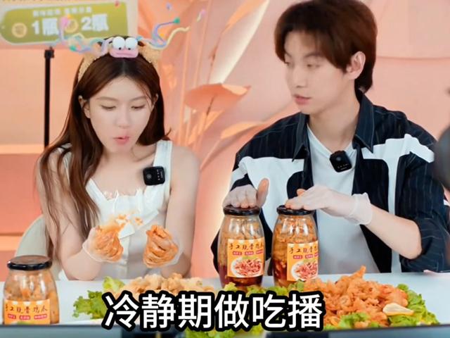 嫁豪门不易，甩豪门更狠！看她如何净身出户，让前夫一家求着倒追