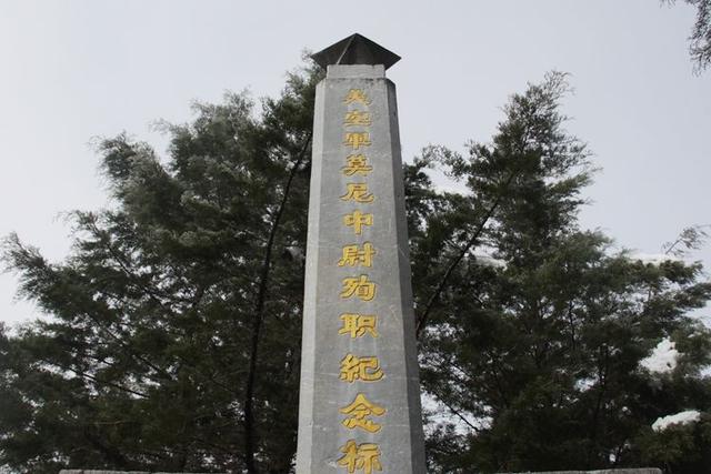 从北京自驾到云南 感受抗战之七：艰难的寻找