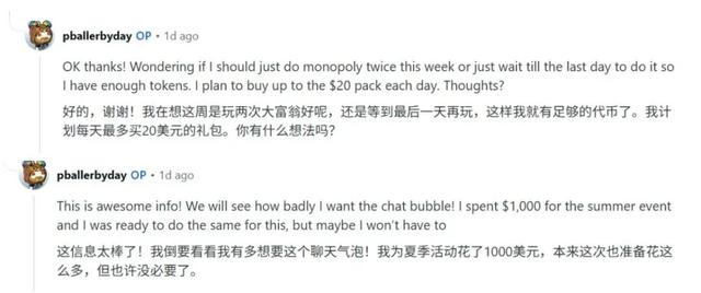 休闲化SLG奇迹！《Last War》创全球手游“史无前例纪录”