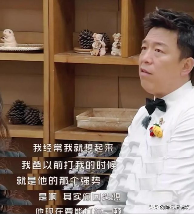钱再多有什么用？51岁百亿影帝黄渤如今样子，才是真正的无能为力