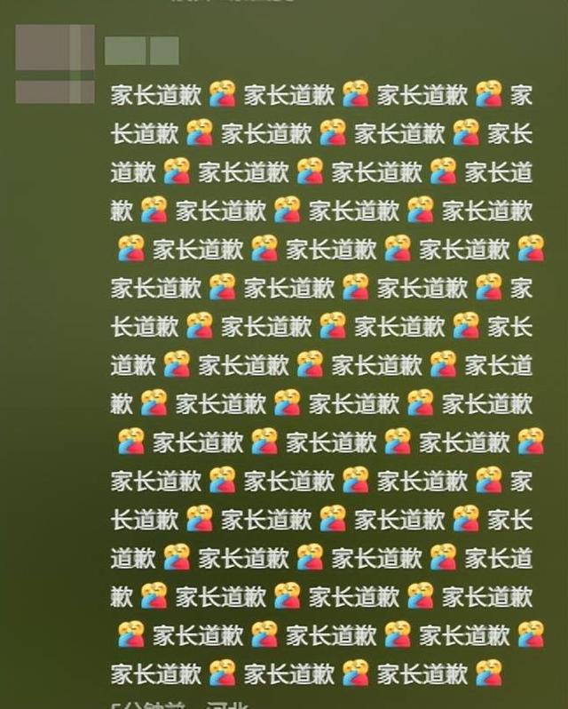 男孩被亲爹独自扔在新疆国道，亲妈徒步寻找摩友好心帮助却遭阴阳