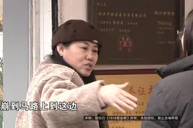 “城门失火，殃及池鱼”，妻子带孩子去看病，结果车遭了殃……图片