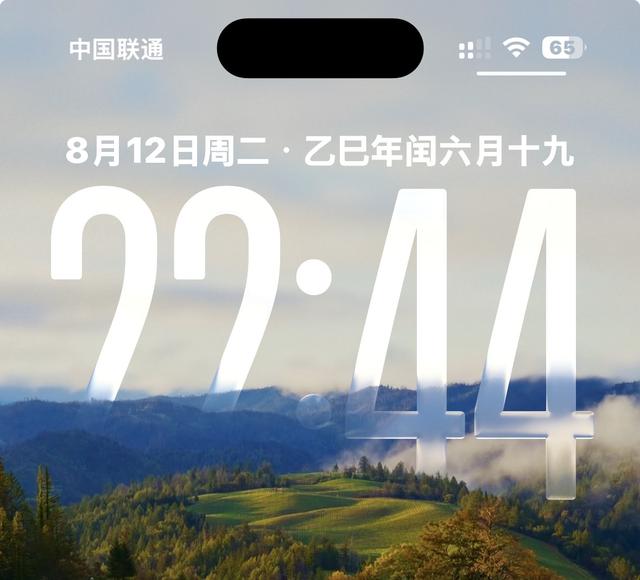 苹果iOS 26 Beta 6体验：修复掉帧，动画更流畅，续航有提升