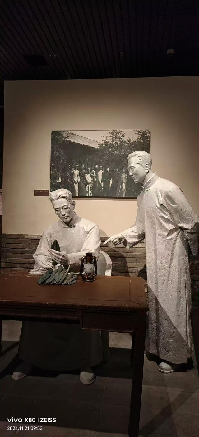 信史开端：洹水边的三千年凝视与诘问