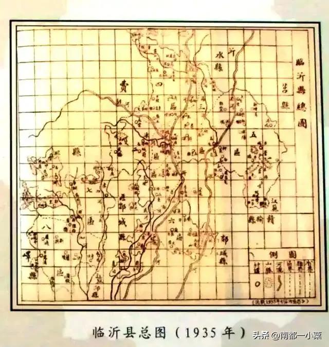 山东临沂,四大古城